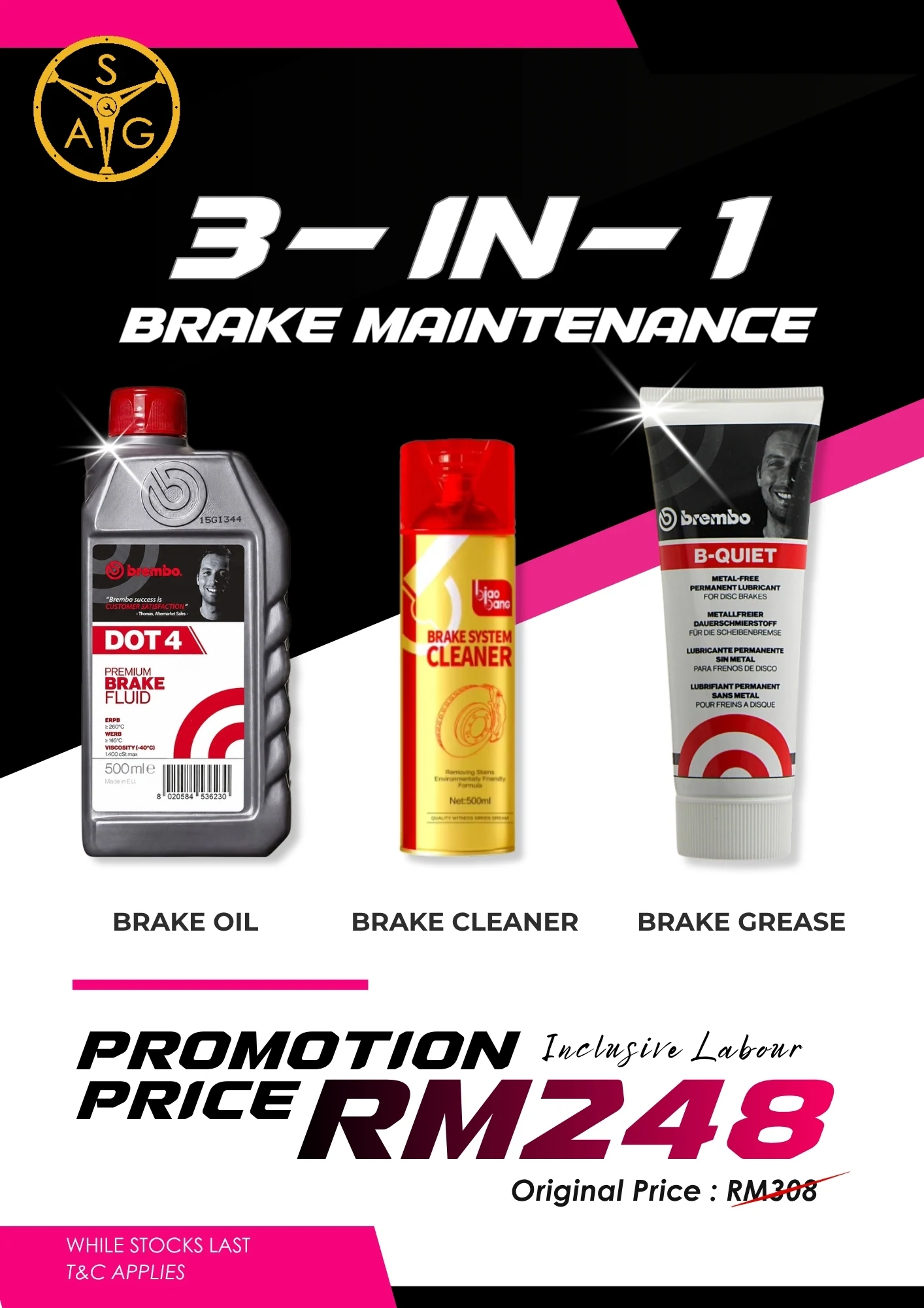 Brake Service