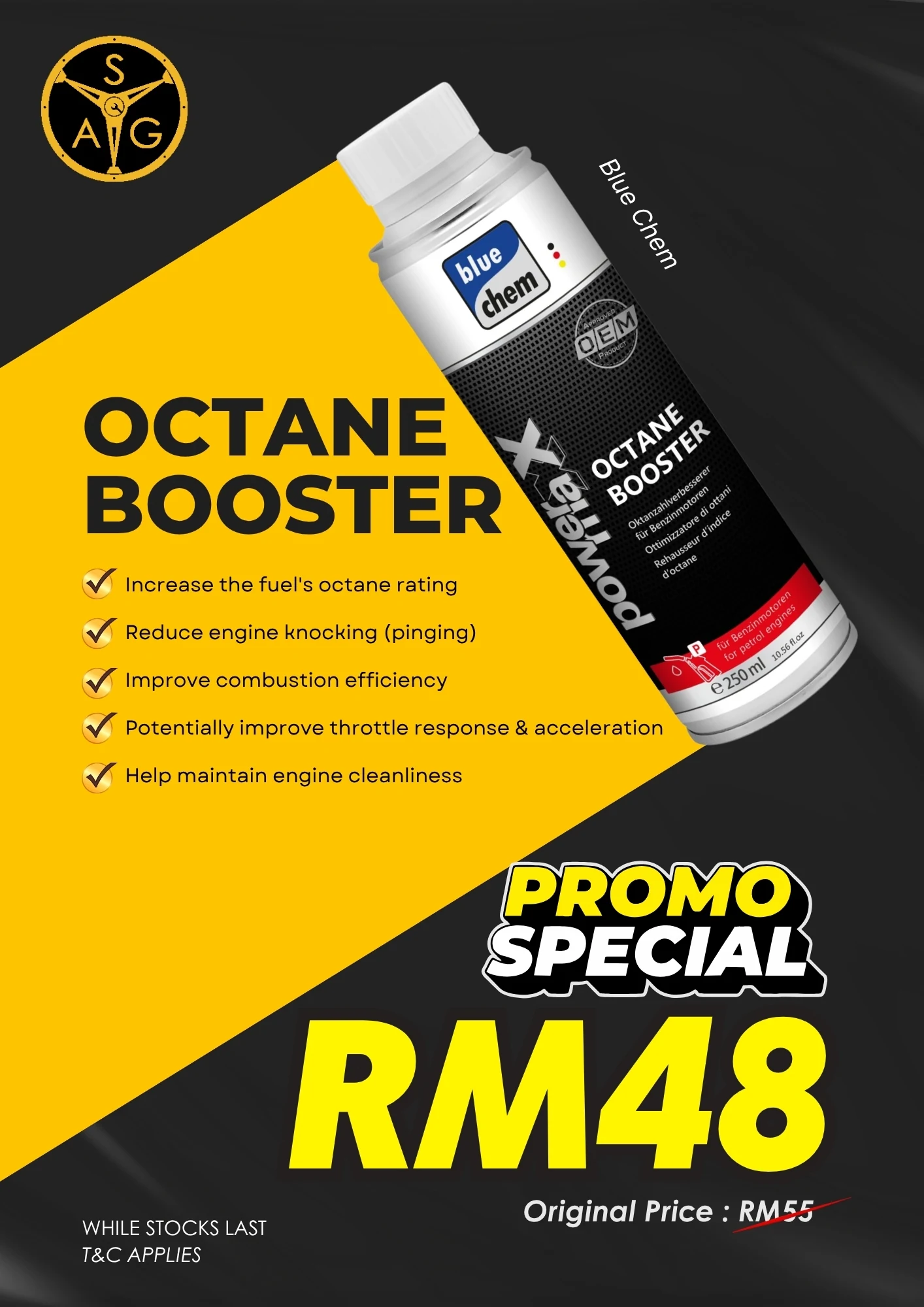 Octane Booster