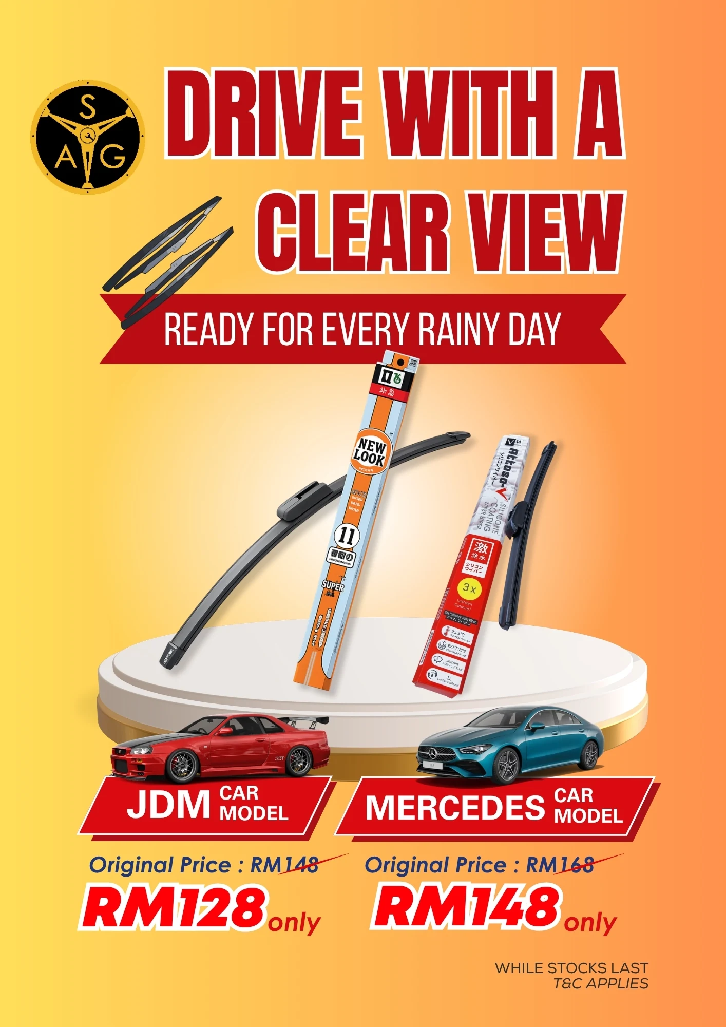 Wiper set
